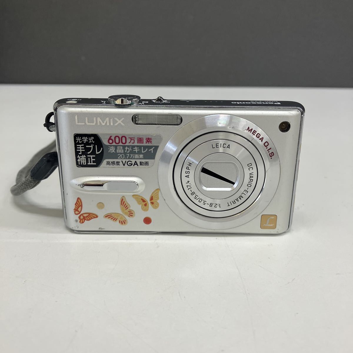 Yahoo!オークション -「dmc-fx9」の落札相場・落札価格