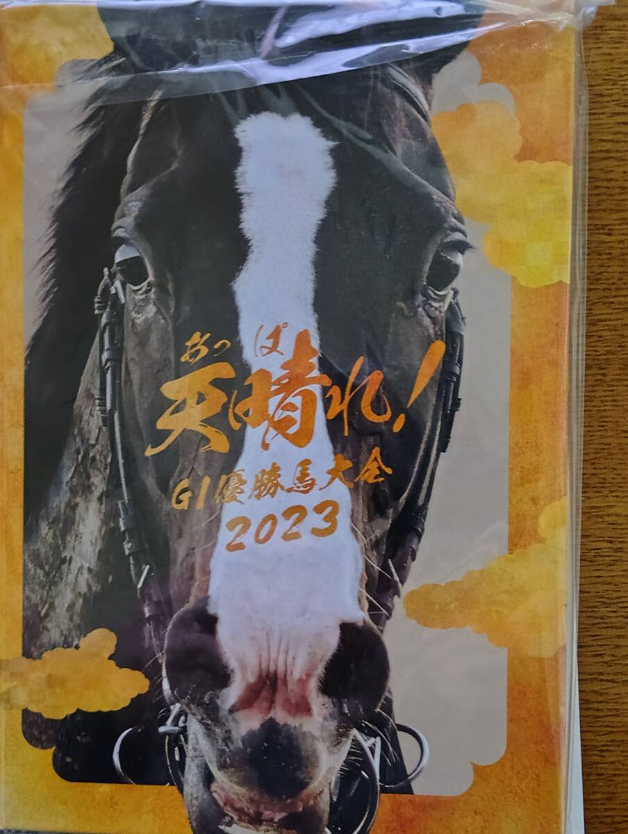 2026年最新】Yahoo!オークション -有馬記念キャンペーンの中古品・新品