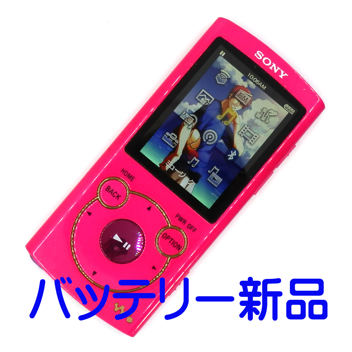 2026年最新】Yahoo!オークション -ソニー ウォークマン nw 本体 未使用