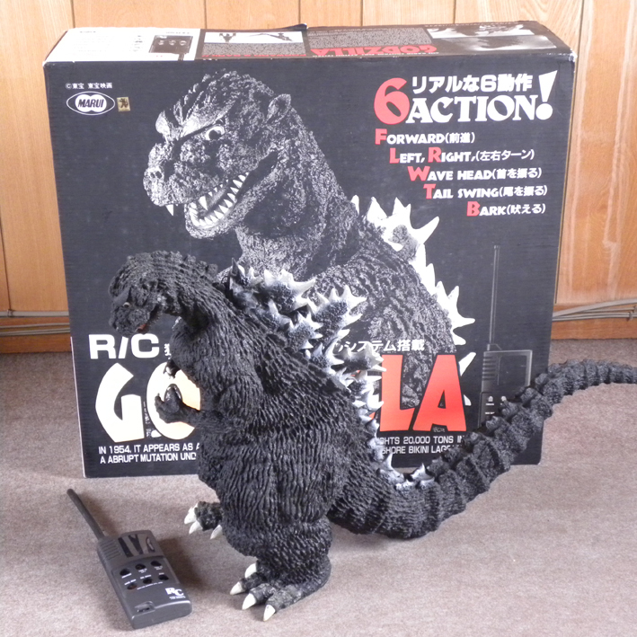 Yahoo!オークション -「東京マルイ 初代ゴジラ」の落札相場・落札価格