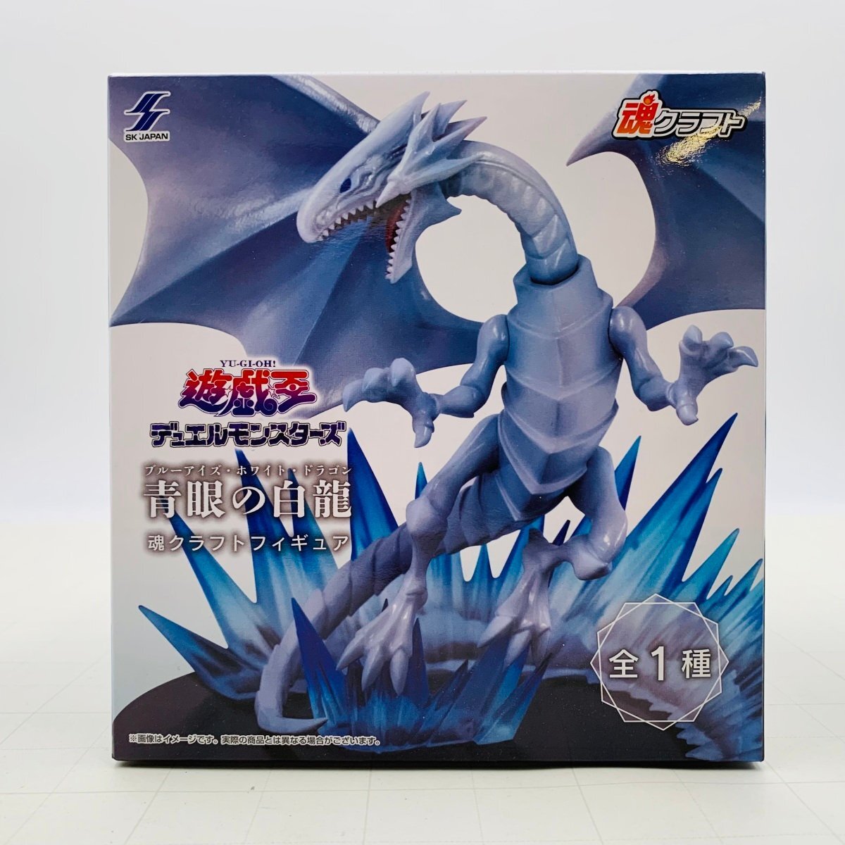 Yahoo!オークション -「遊戯王 青眼の白龍 未開封」の落札相場・落札価格