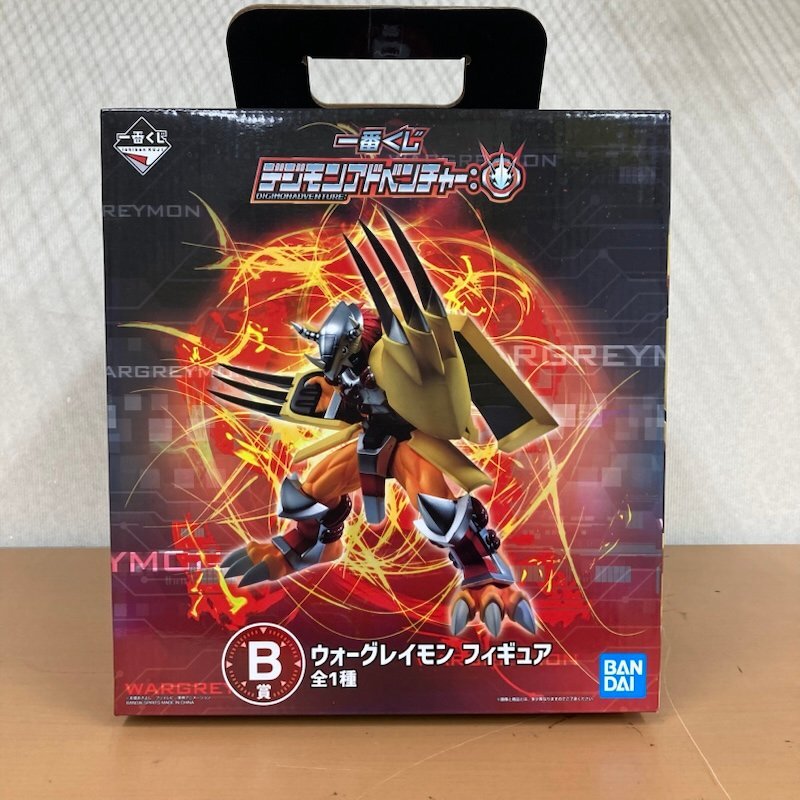 2026年最新】Yahoo!オークション -デジモンの中古品・新品・未使用品一覧