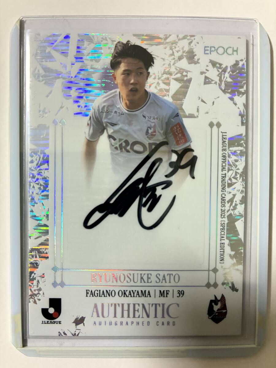 Yahoo!オークション -「ファジアーノ岡山 サイン」(サッカー