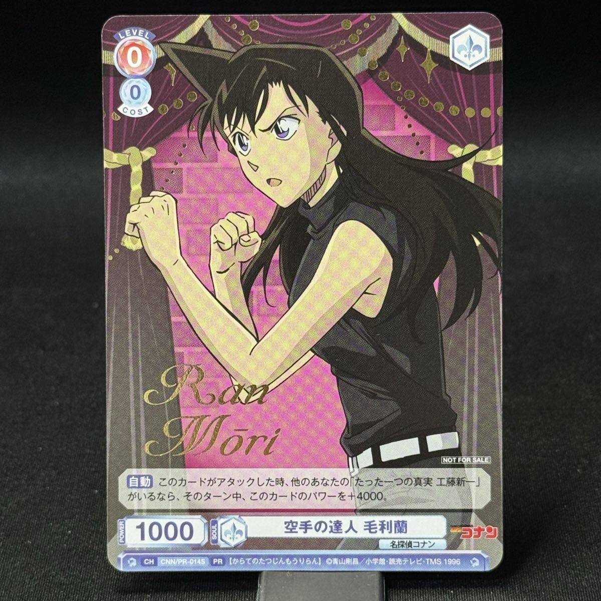 2026年最新】Yahoo!オークション -ヴァイスシュヴァルツ サイン