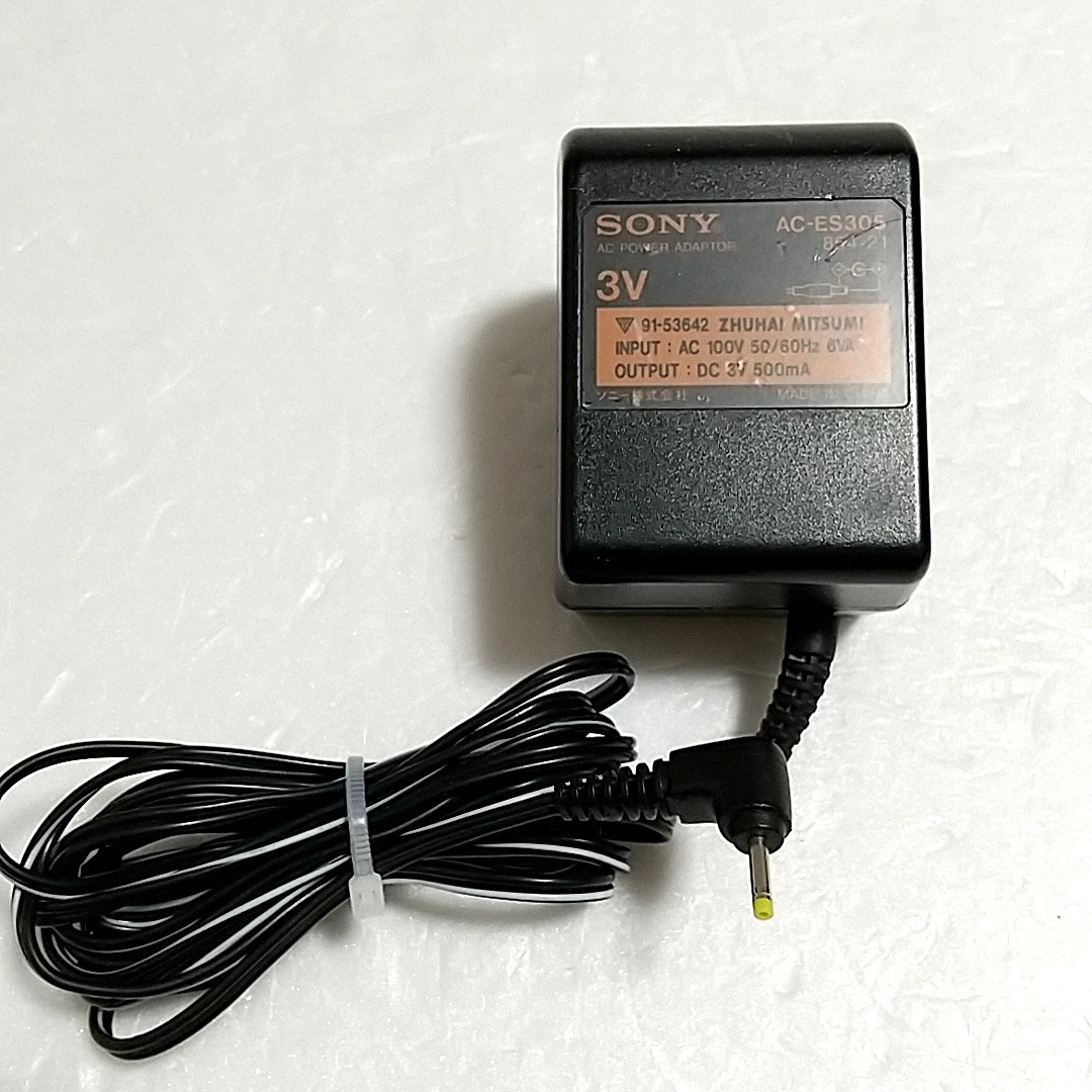 2026年最新】Yahoo!オークション -md ウォークマン ac アダプターの