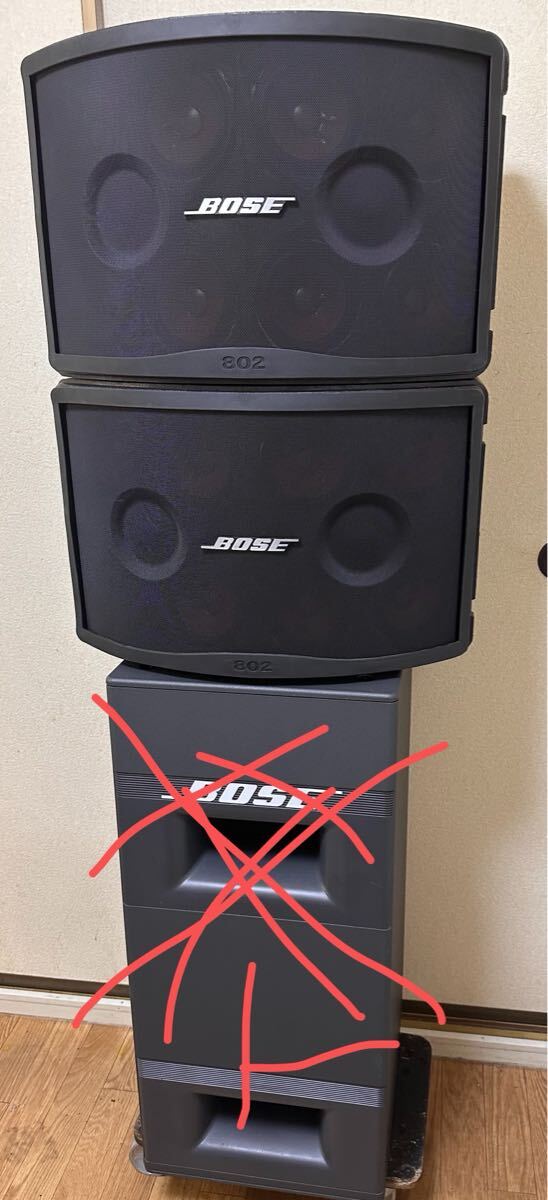 Yahoo!オークション -「bose 802 iii」(一般) (スピーカー)の落札相場