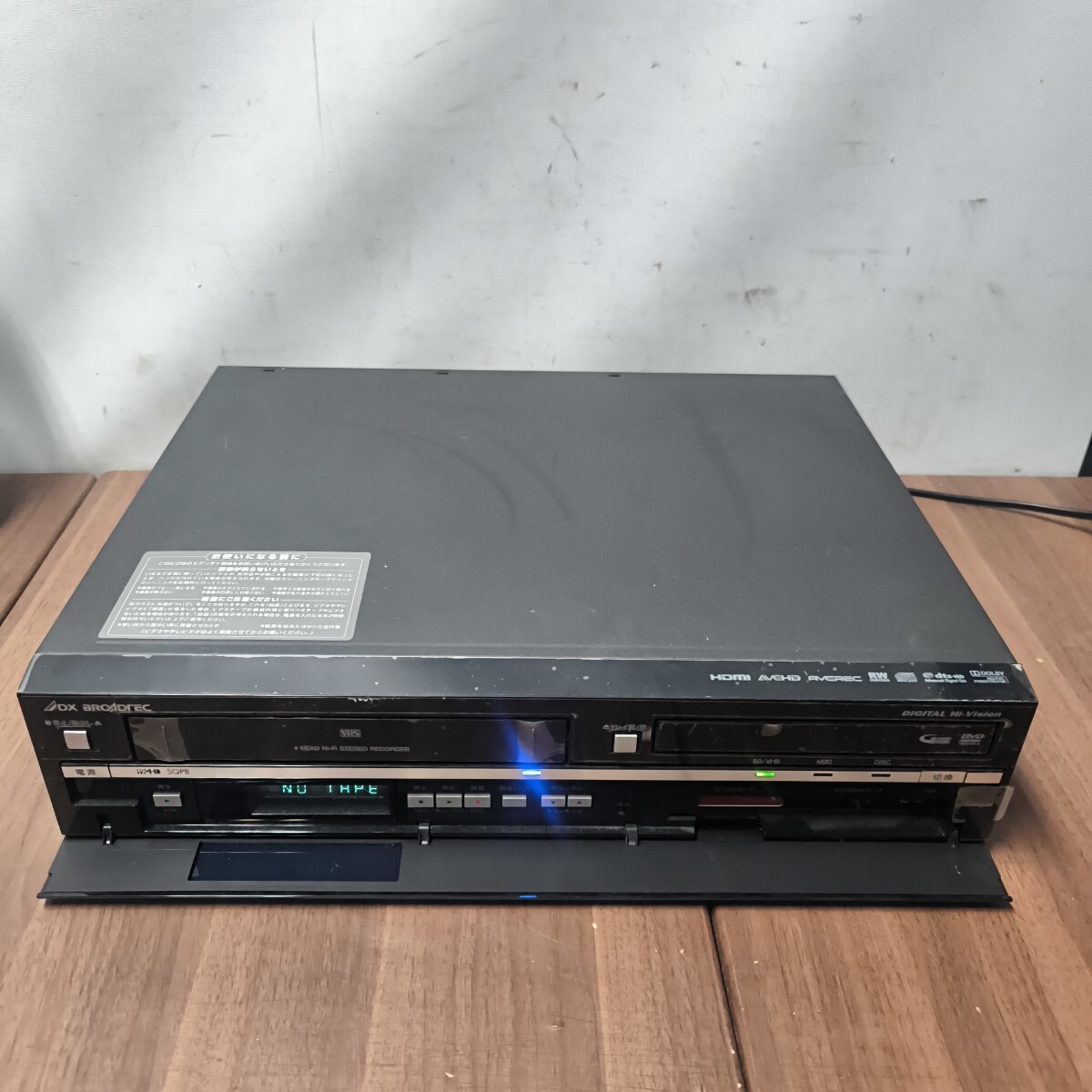 2026年最新】Yahoo!オークション -dxアンテナ dvdレコーダーの中古品