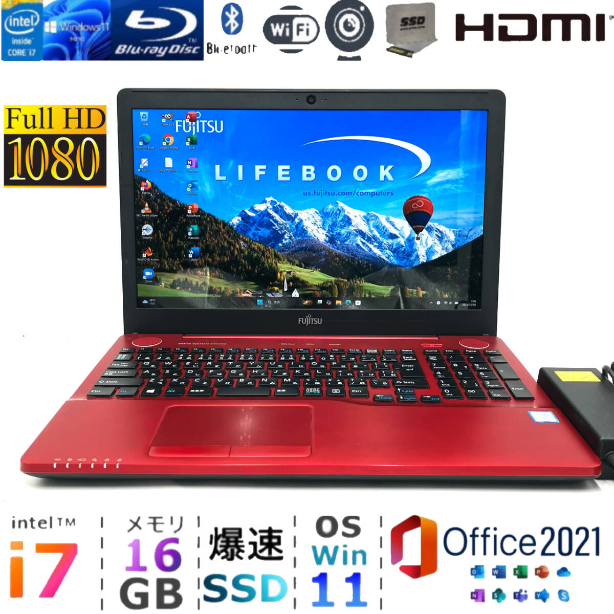 2026年最新】Yahoo!オークション -富士通 ノートパソコン windows 7の