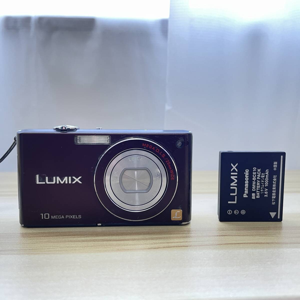 2026年最新】Yahoo!オークション -lumix ジャンクの中古品・新品・未