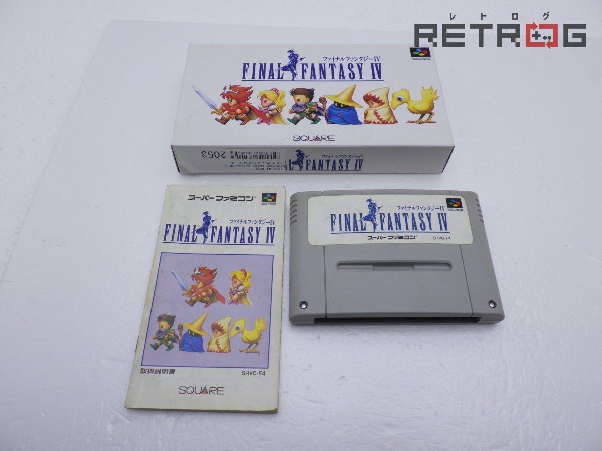 Yahoo!オークション -「ファイナルファンタジー sfc」の落札相場・落札価格