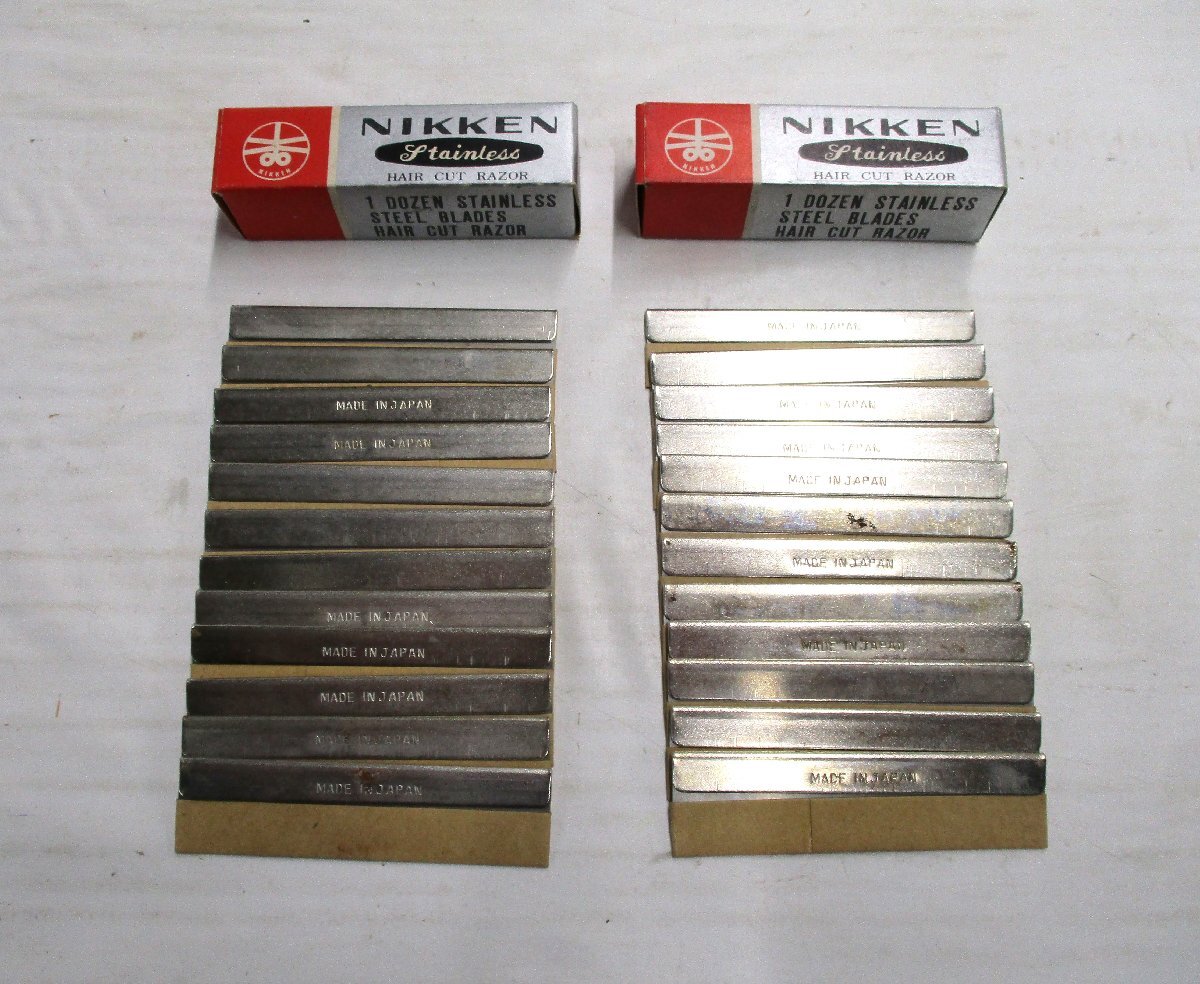 Yahoo!オークション -「片刃カミソリ」の落札相場・落札価格