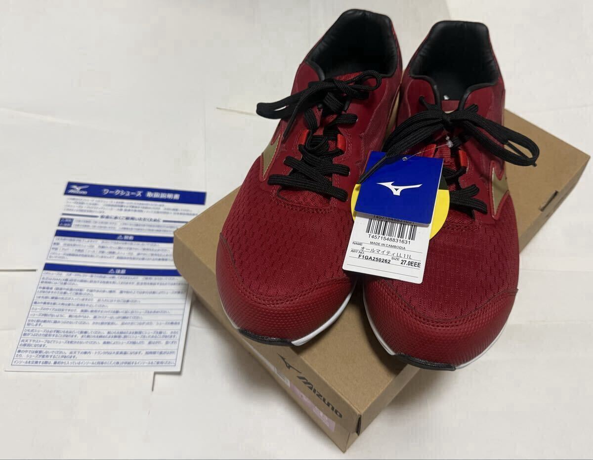 2026年最新】Yahoo!オークション -ミズノ安全靴27の中古品・新品・未