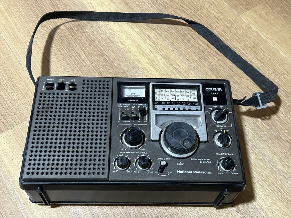 Yahoo!オークション -「クーガー2200」の落札相場・落札価格