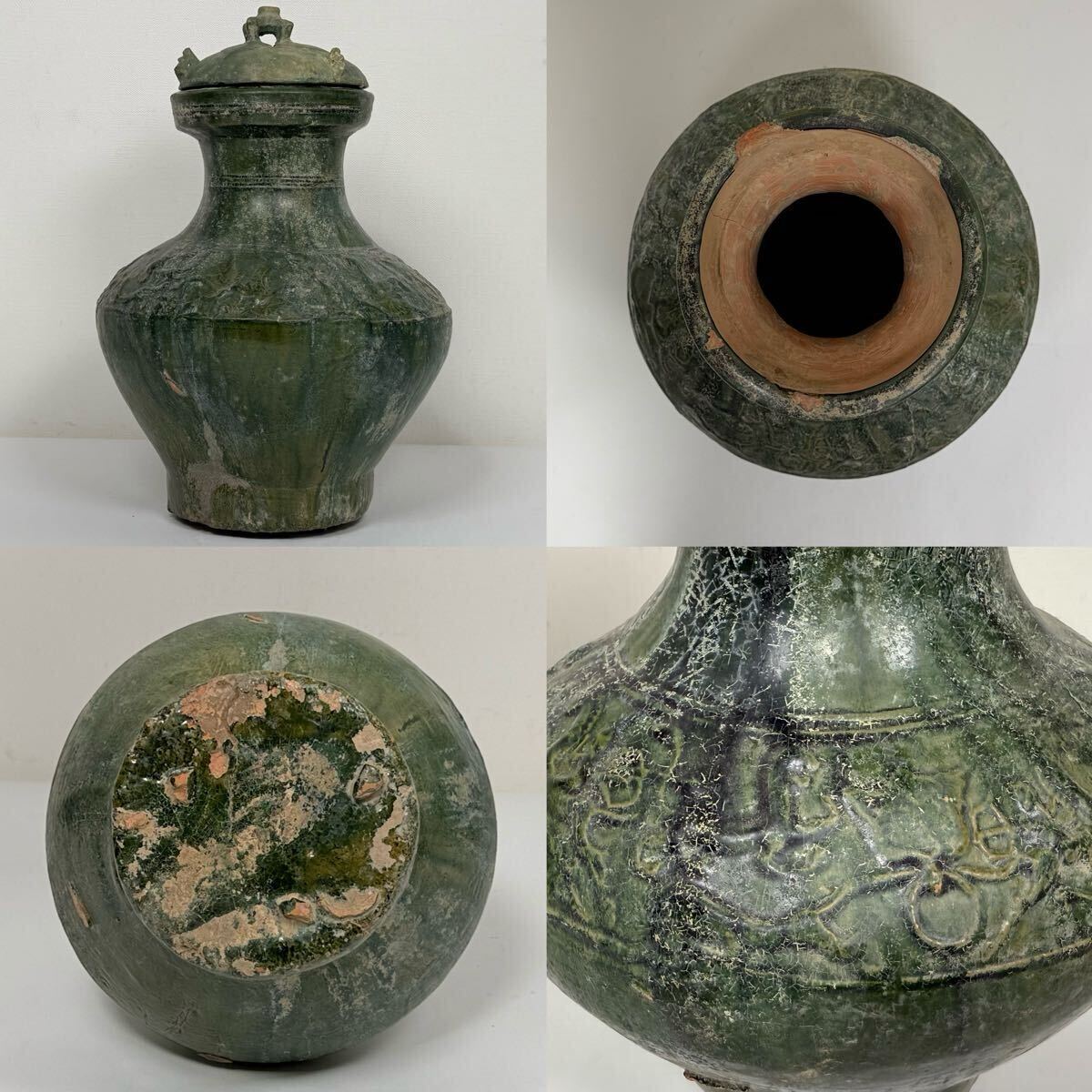 Yahoo!オークション -「中国 緑釉」(中国、朝鮮半島) (陶芸)の落札相場