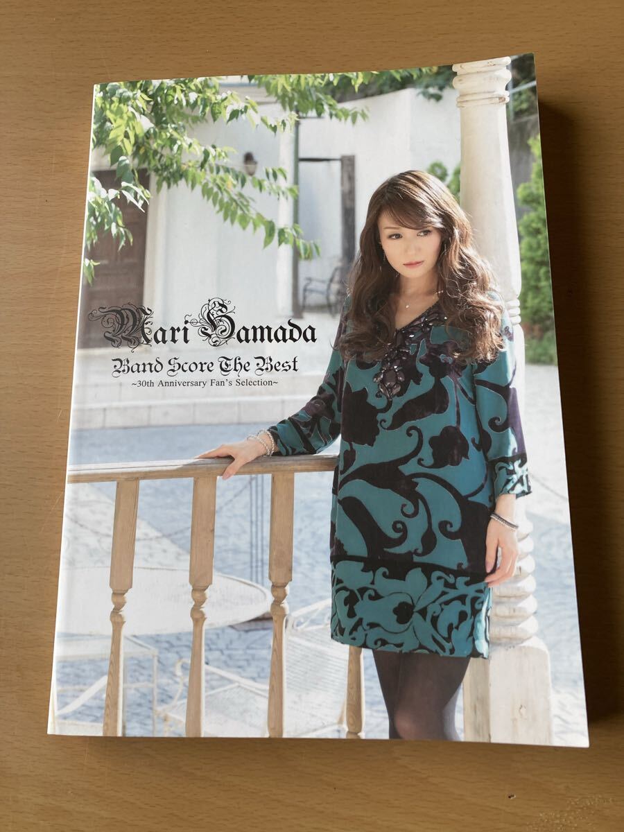 2026年最新】Yahoo!オークション -バンドスコア 浜田麻里(楽譜)の中古