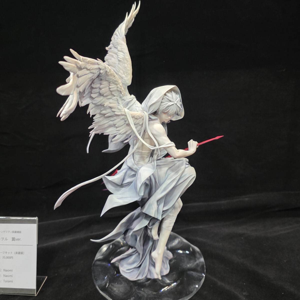 Yahoo!オークション -「渚カヲルガレージキット」の落札相場・落札価格