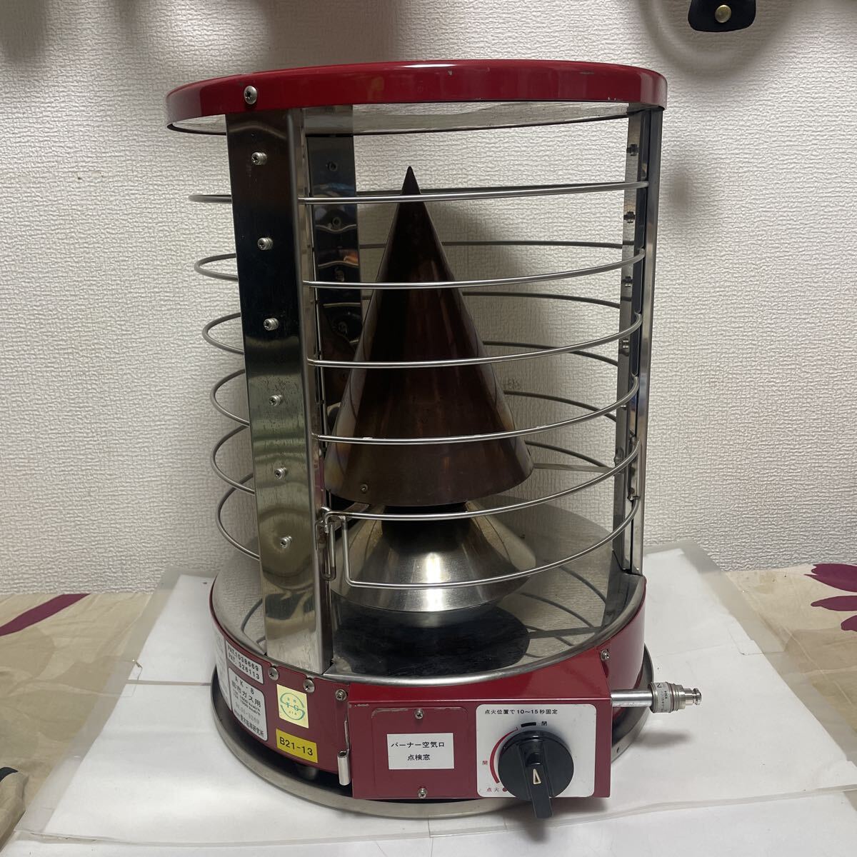 2026年最新】Yahoo!オークション -都市ガス ストーブの中古品・新品