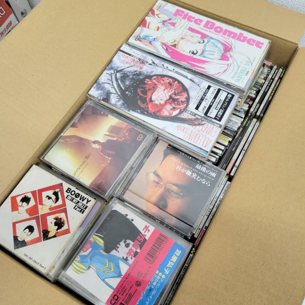 Yahoo!オークション -「8cm」(CD) の落札相場・落札価格