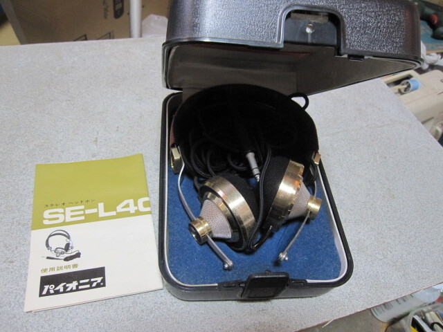 Yahoo!オークション -「pioneer se-l40」の落札相場・落札価格