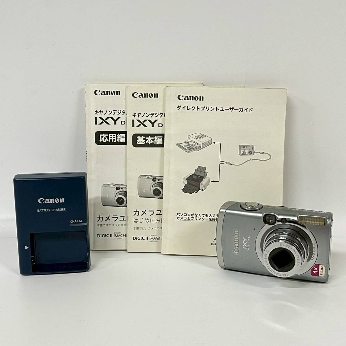 Yahoo!オークション -「canon ixy digital 800 is」の落札相場・落札価格