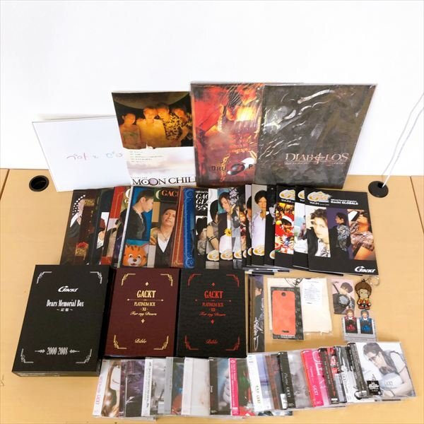 Yahoo!オークション -「(gackt」の落札相場・落札価格