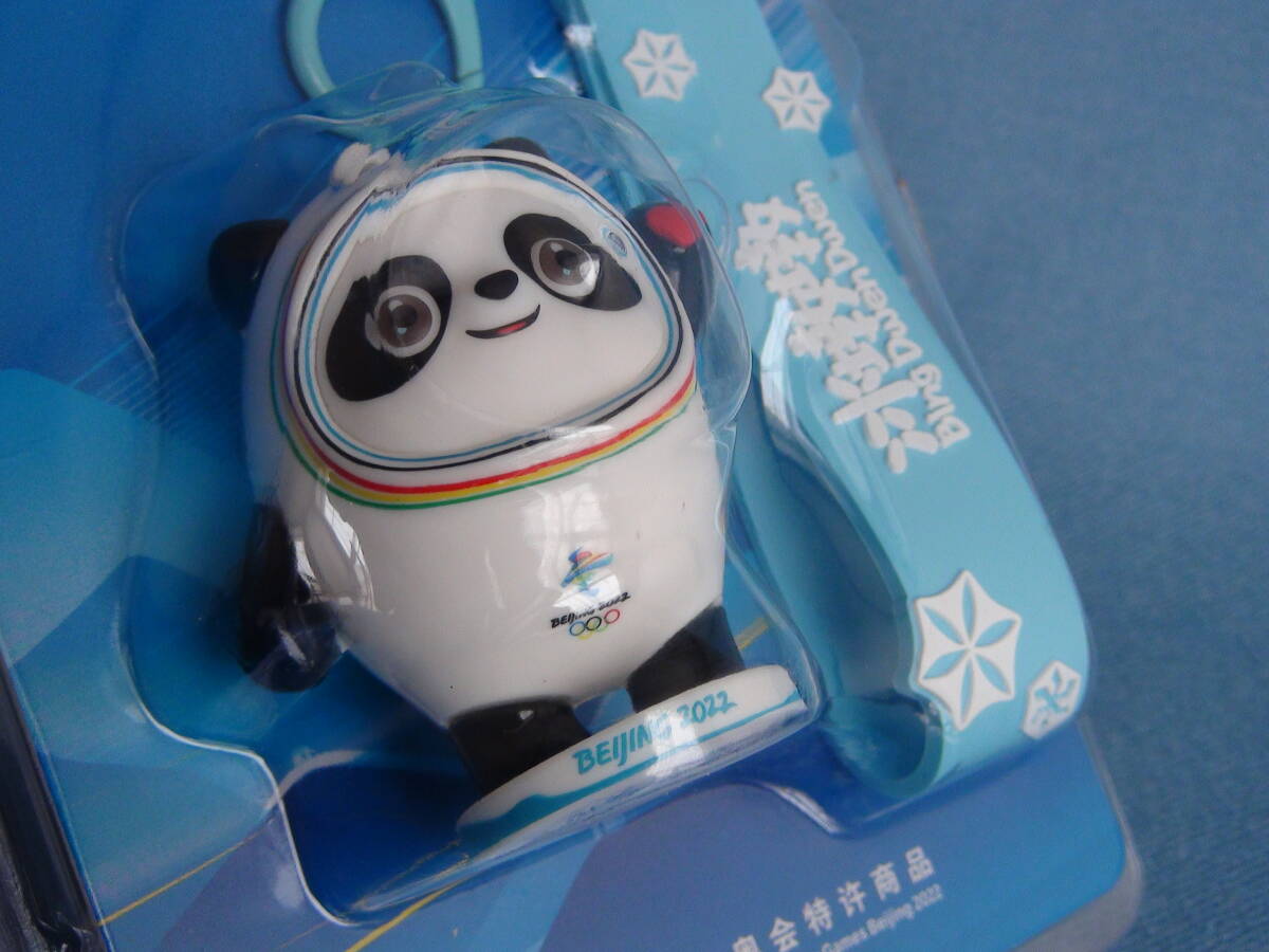 2026年最新】Yahoo!オークション -ビンドゥンドゥンの中古品・新品・未