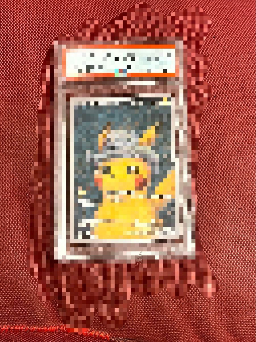 Yahoo!オークション -「psa10 ゴッホ ピカチュウ」の落札相場・落札価格