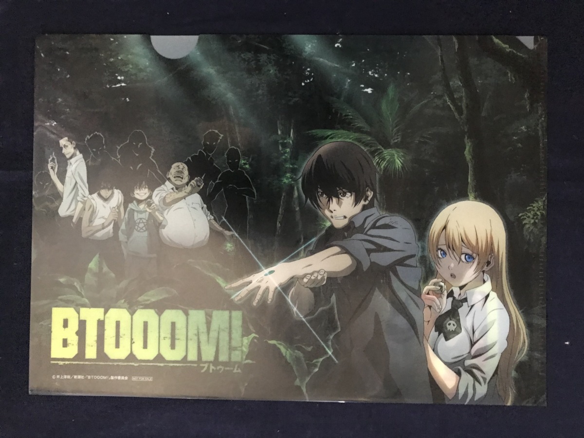 2026年最新】Yahoo!オークション -btooom ヒミコの中古品・新品・未