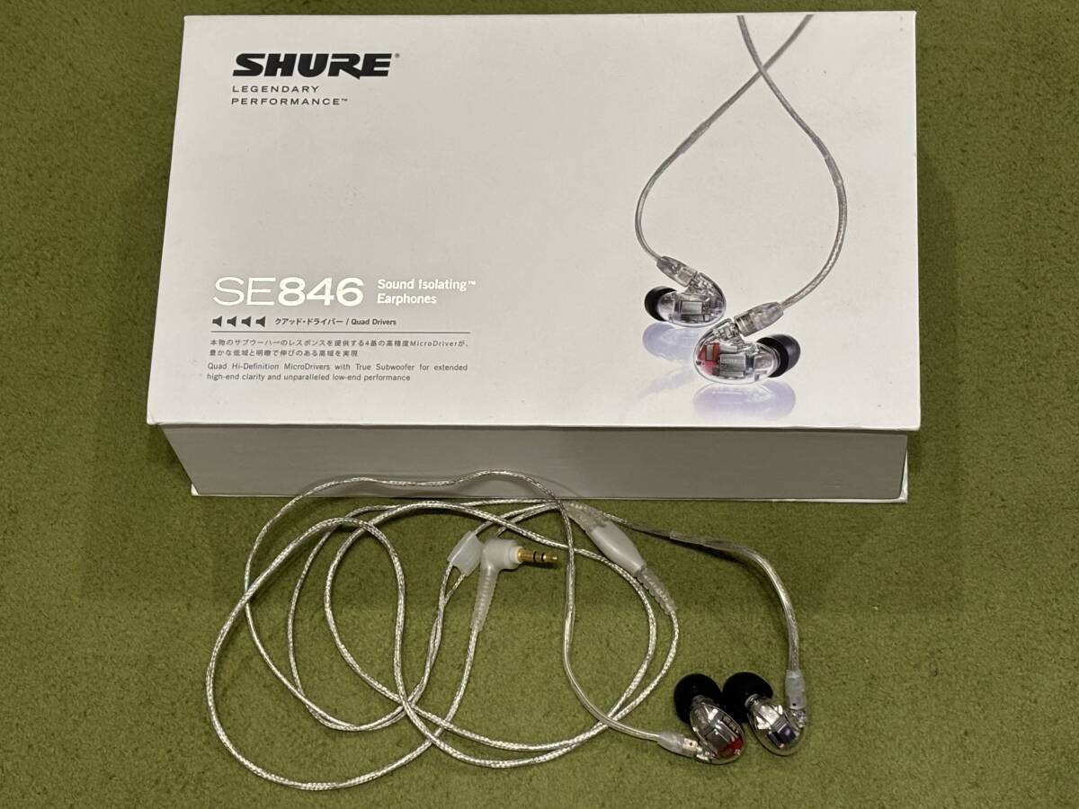 2026年最新】Yahoo!オークション -shure イヤホン se846の中古品・新品