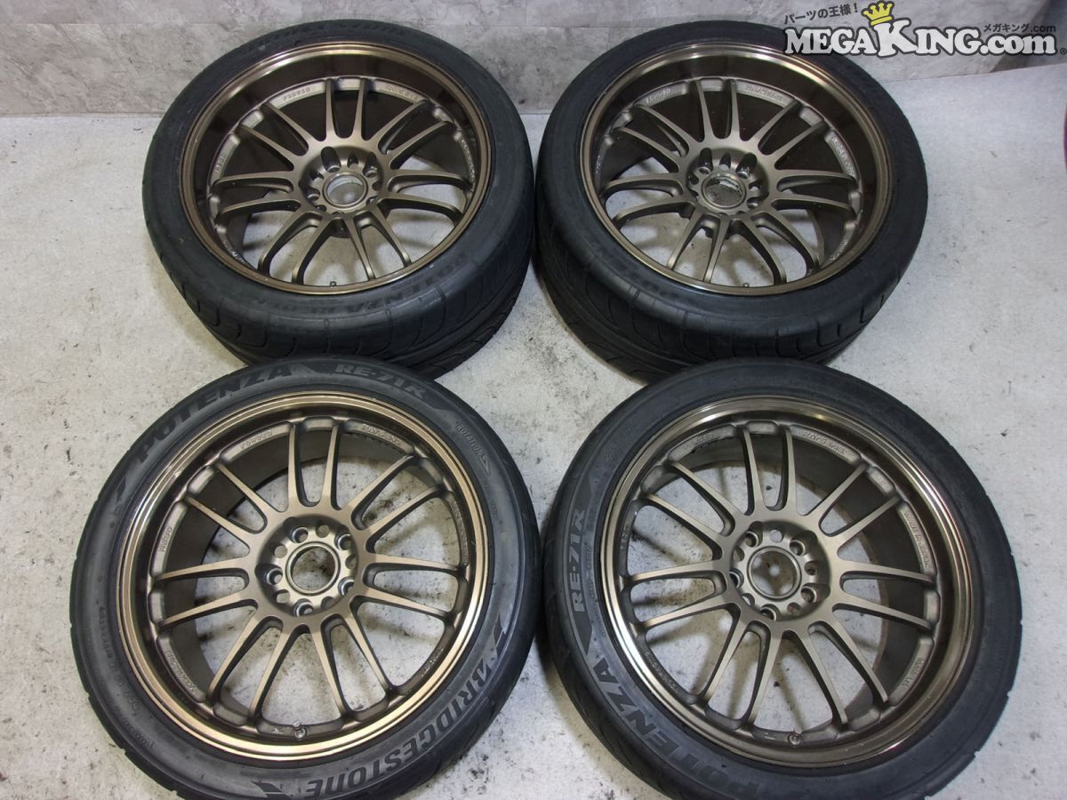 2026年最新】Yahoo!オークション -bbs lm 18 114.3の中古品・新品・未