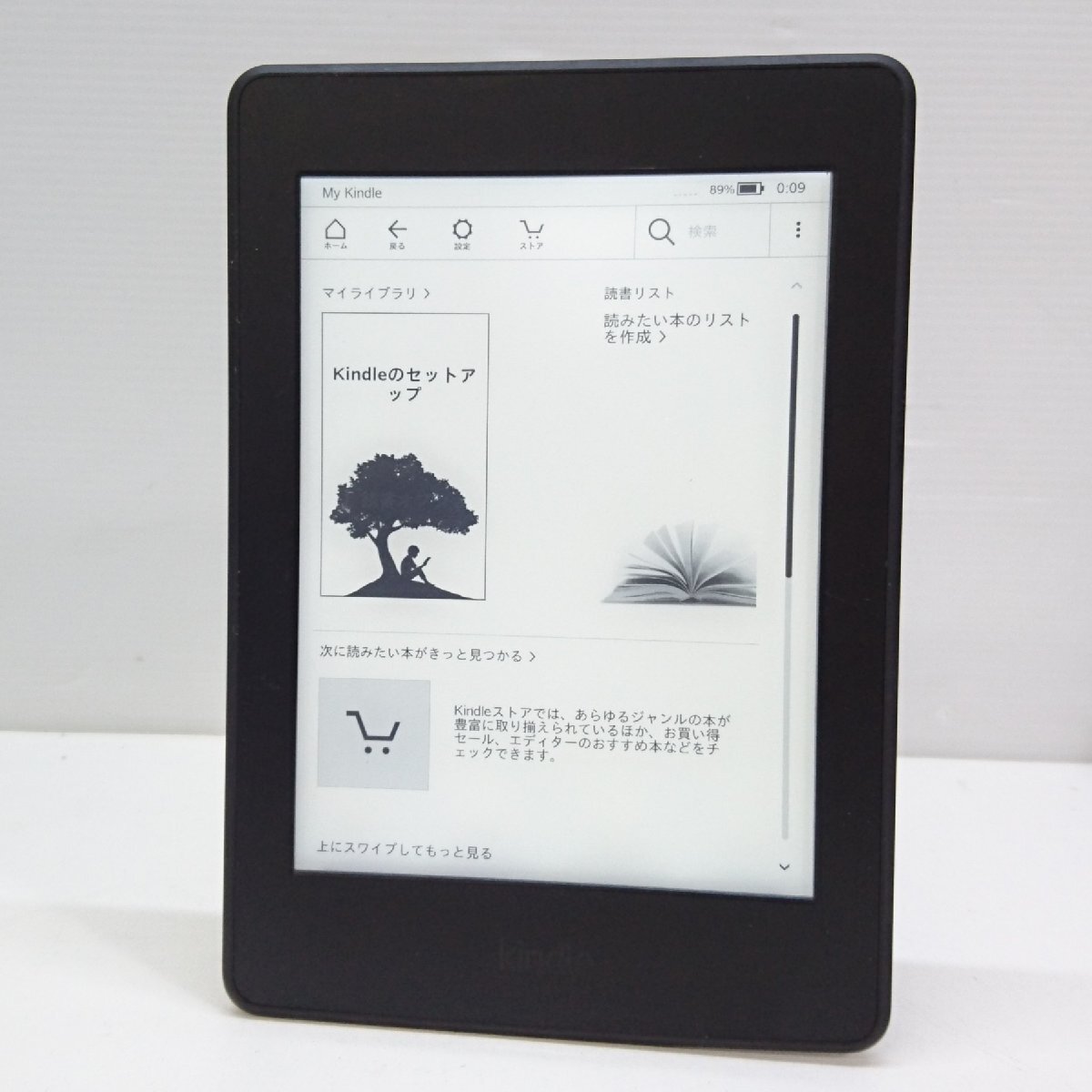 2026年最新】Yahoo!オークション -kindle paperwhite(コンピュータ)の