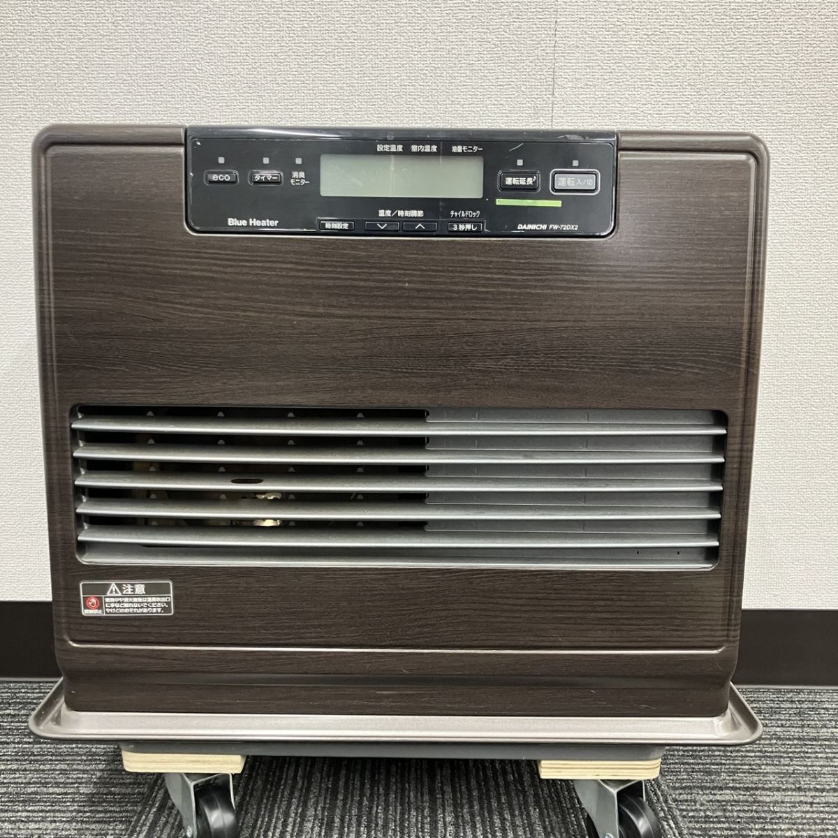 Yahoo!オークション - N3335 イワタニ 石油ストーブ SK-241D しん式 放