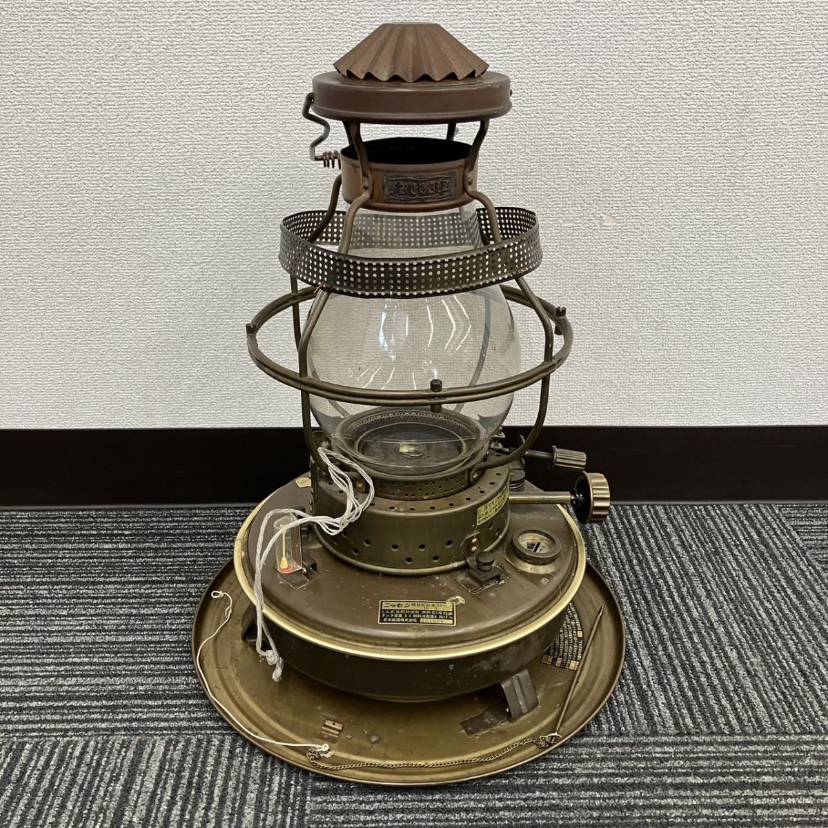 Yahoo!オークション -「ニッセンフリージア」の落札相場・落札価格