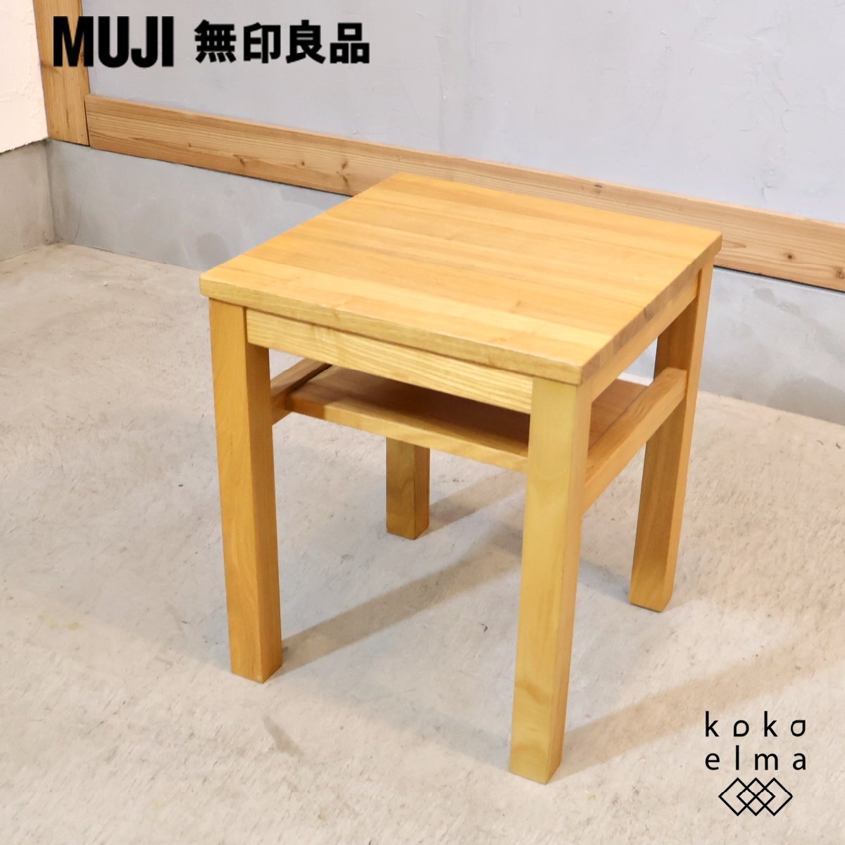 Yahoo!オークション -「無印 テーブル ベンチ」の落札相場・落札価格