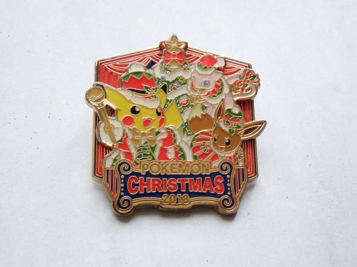 Yahoo!オークション -「ポケモンセンター クリスマス」(は行) (作品別