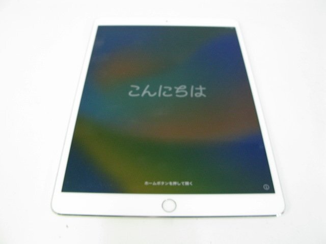 Apple iPad Pro 10.5インチ Wi-Fi 64GB オークション比較 - 価格.com