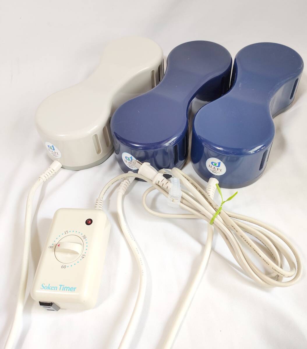 2026年最新】ソーケン磁気治療器の商品一覧 - Yahoo!オークション