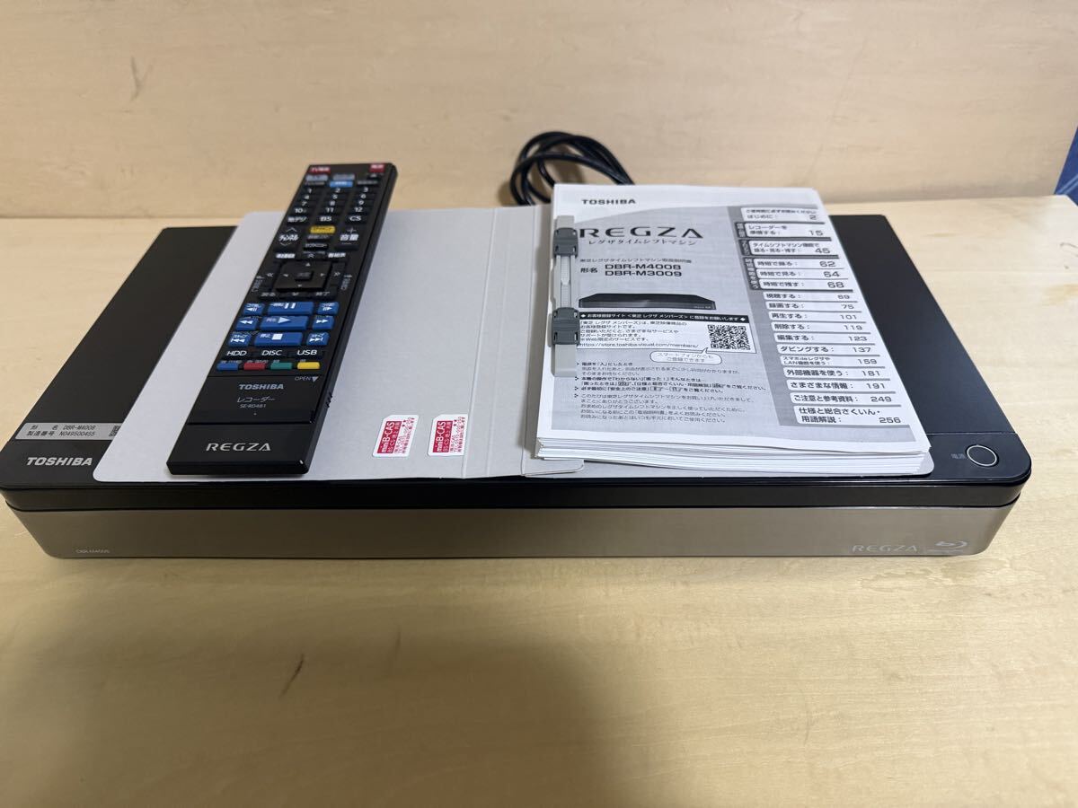 東芝 REGZAタイムシフトマシン DBR-M4008 オークション比較 - 価格.com