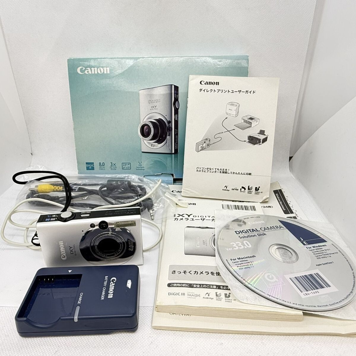 Yahoo!オークション -「canon ixy 20is」の落札相場・落札価格