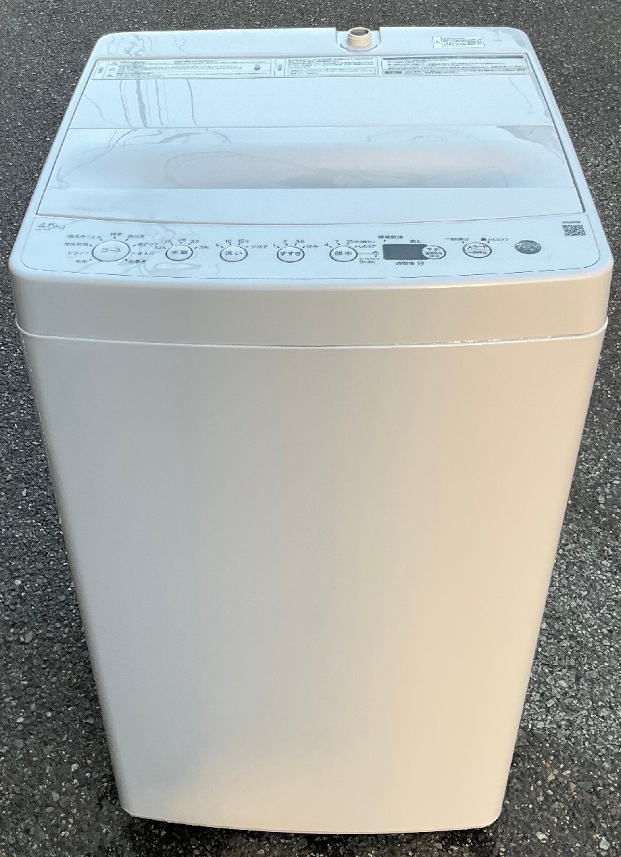 2026年最新】Yahoo!オークション -ハイアール 洗濯機の中古品・新品