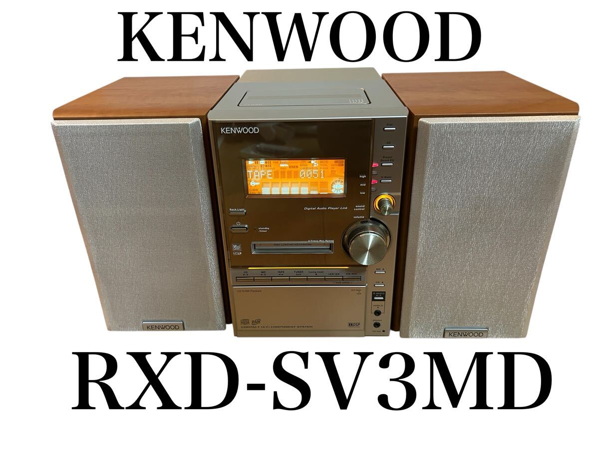 ケンウッド SV-3MD オークション比較 - 価格.com