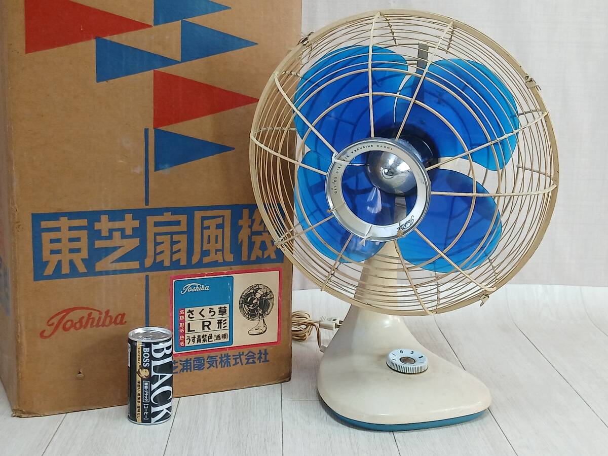Yahoo!オークション -「東芝 扇風機 レトロ」(扇風機) (電化製品)の