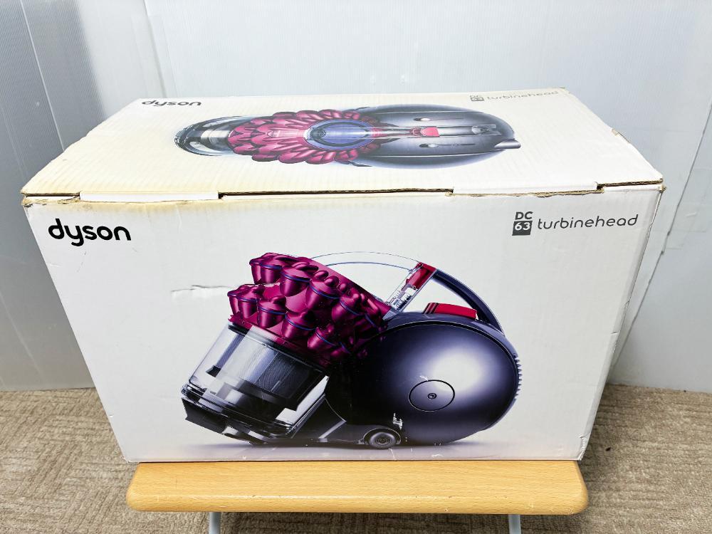 2026年最新】Yahoo!オークション -ダイソン掃除機dc63の中古品・新品