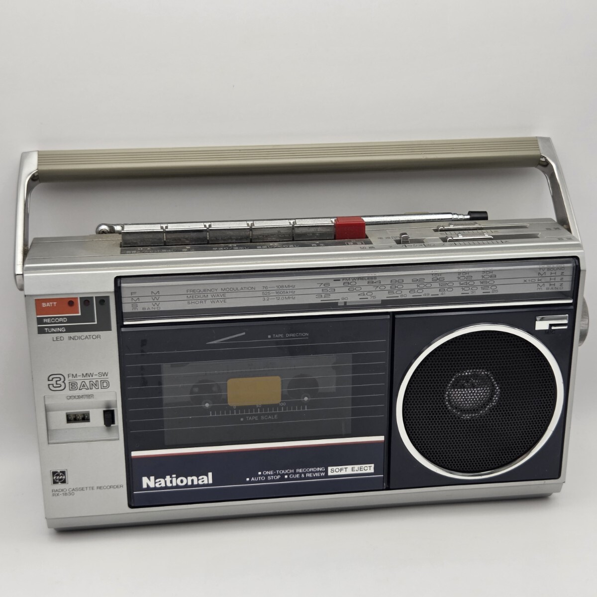 2026年最新】Yahoo!オークション -ナショナルカセットの中古品・新品