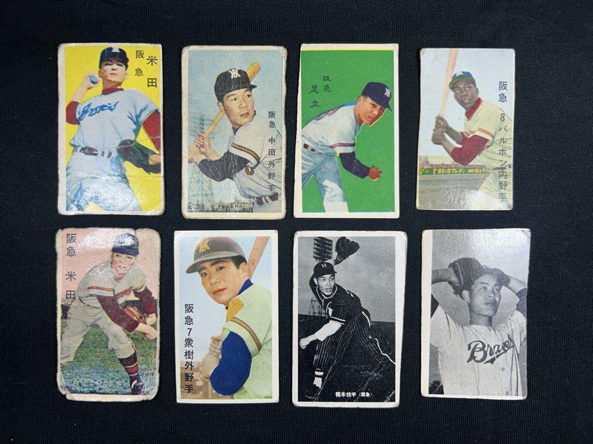 2026年最新】Yahoo!オークション -メンコ 昭和(トレーディングカード