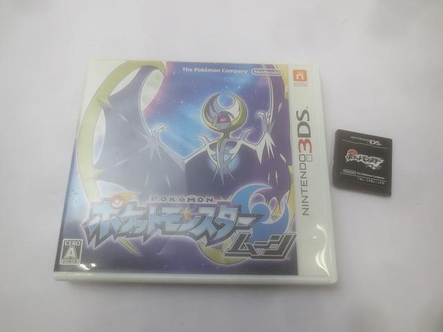 2026年最新】Yahoo!オークション -ポケモン ソフト セットの中古品