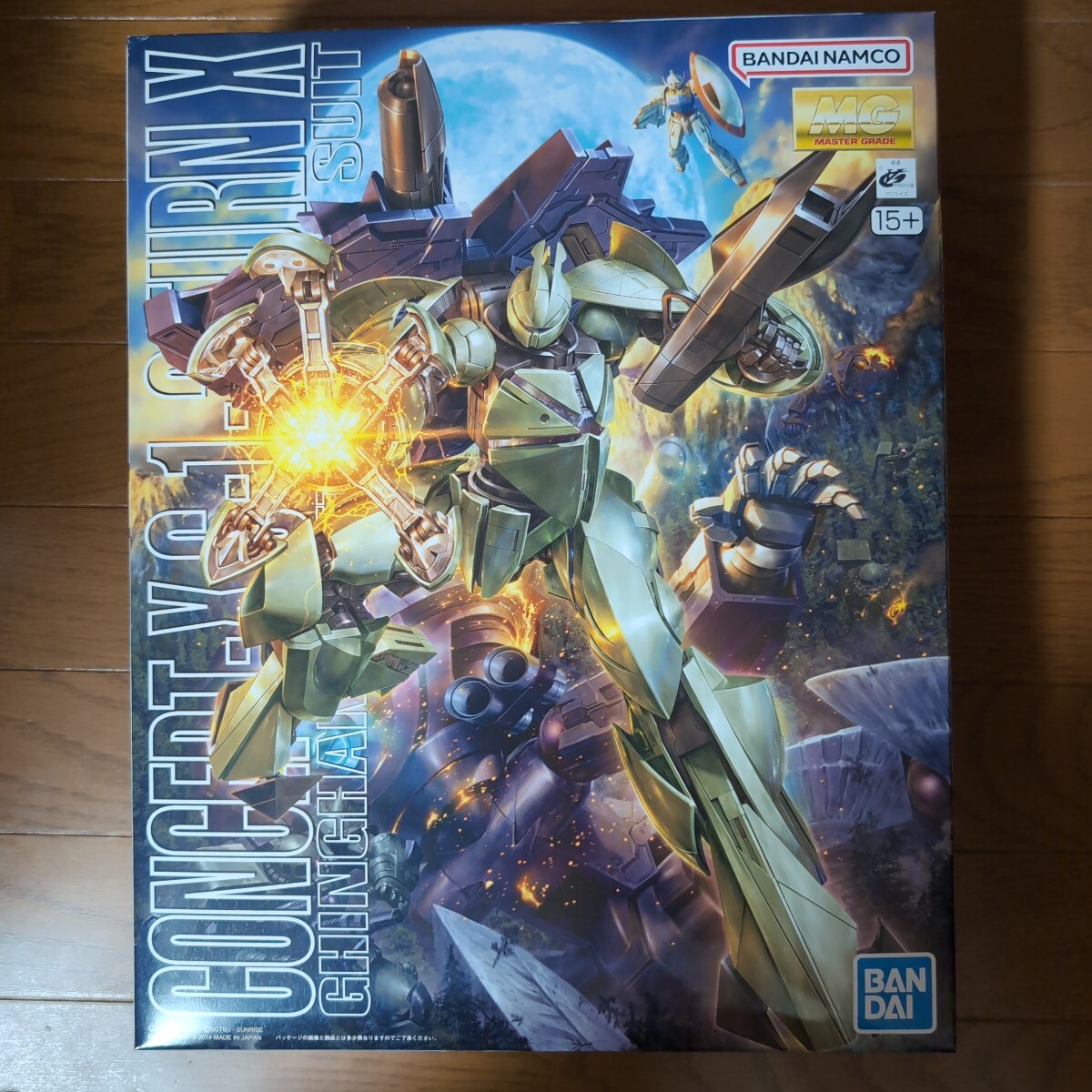 Yahoo!オークション -「mg ターンx」(プラモデル) の落札相場・落札価格