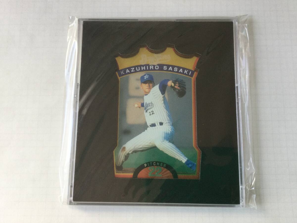 Yahoo!オークション -「佐々木主浩 カード」の落札相場・落札価格