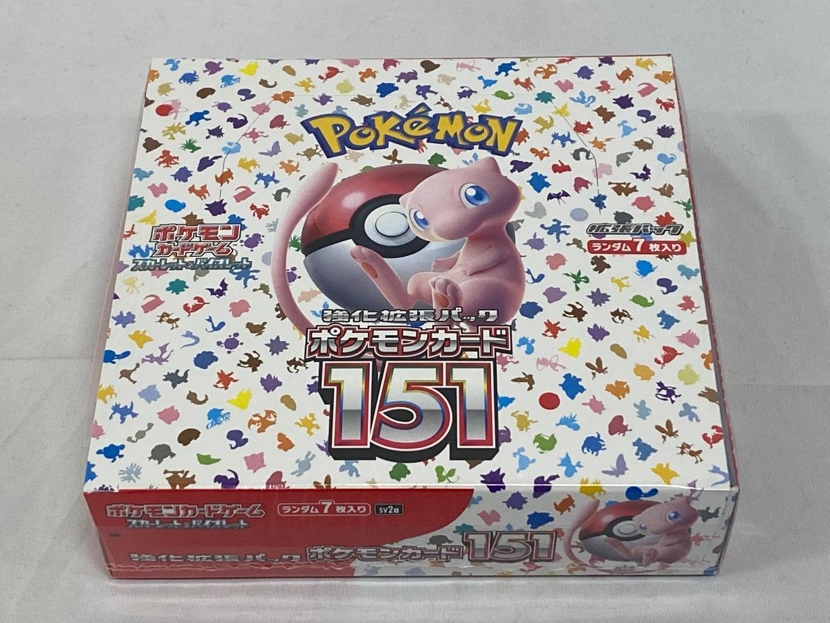 2026年最新】ポケモンカード151 BOXの購入ならここ！全カードが詰まっ