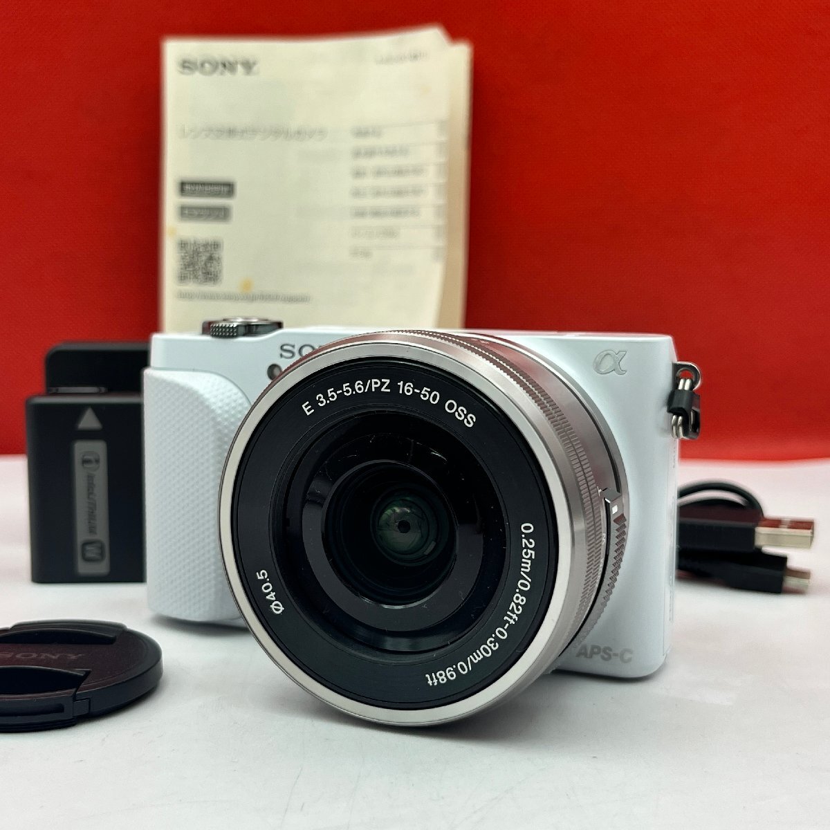 Yahoo!オークション -「nex-3n」の落札相場・落札価格